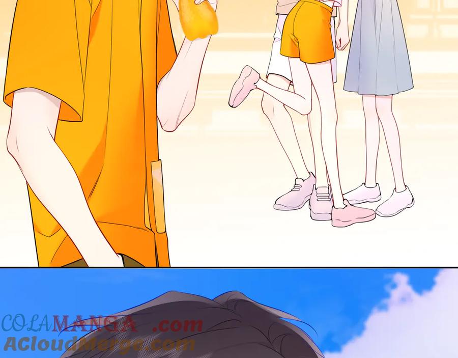 星辰于我 番外 「芬」玩乐园夏日游 第4页