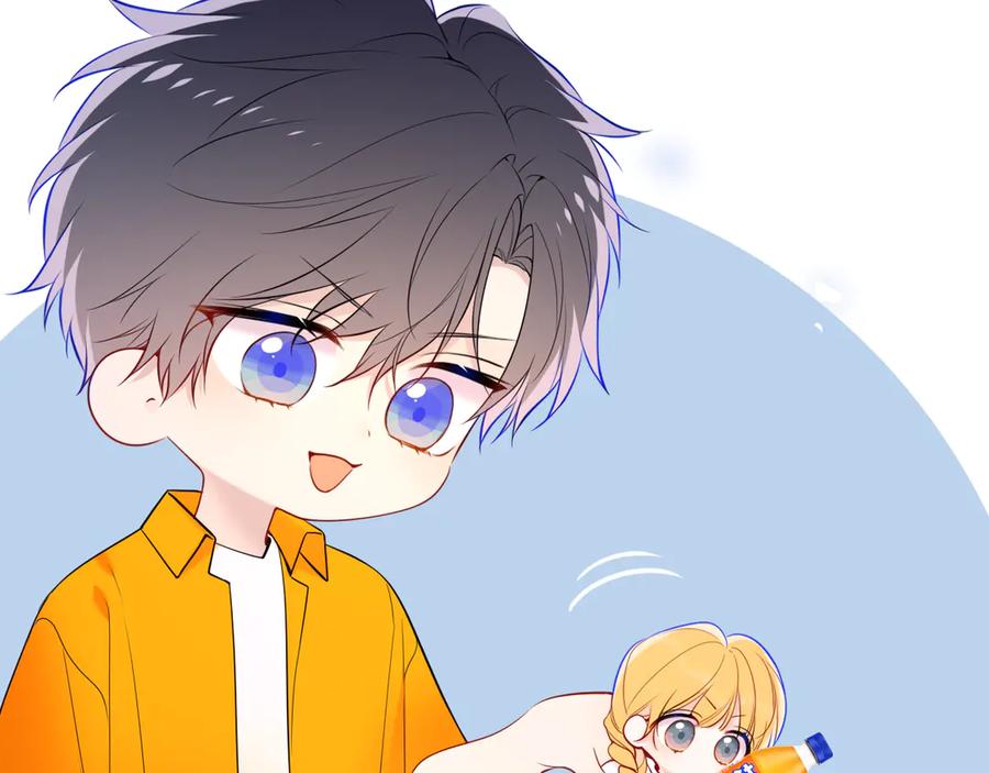 星辰于我 番外 「芬」玩乐园夏日游 第15页