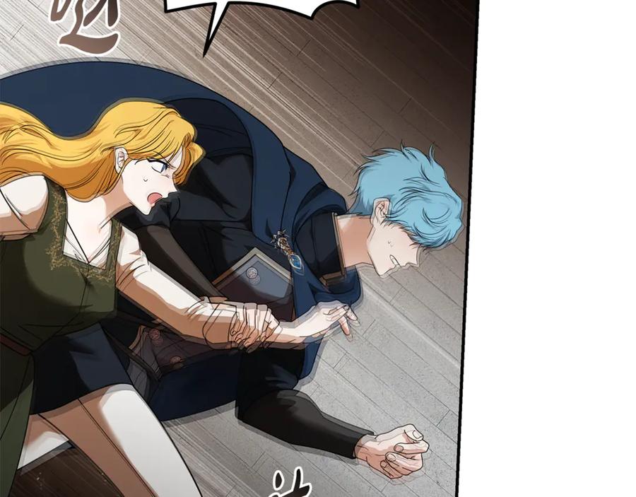 恶女的王座 第197话 我来接你了 第172页
