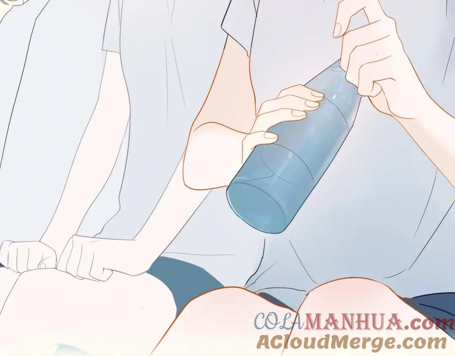 星辰于我 序章 不止想做你的青梅竹马 第13页