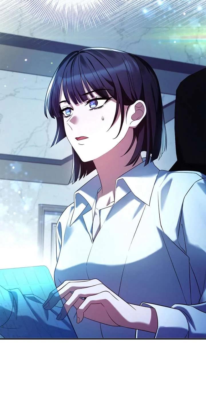 已关闭痛觉设置 - 第19话 - 第24张图