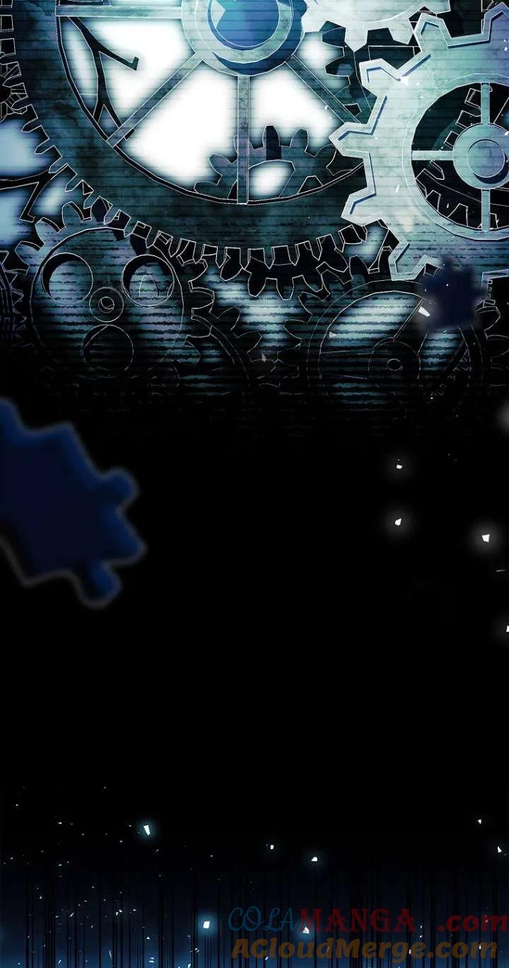 已关闭痛觉设置 - 第19话 - 第10张图