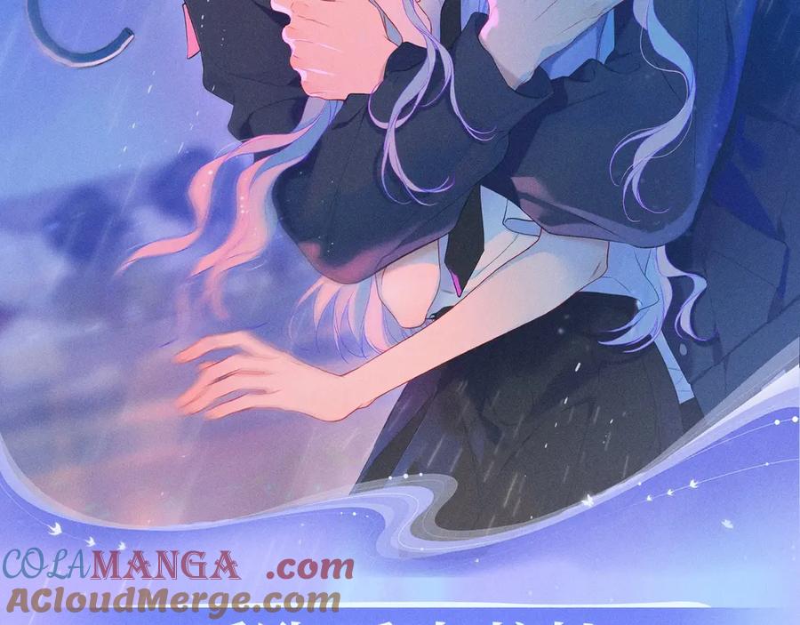 星辰于我 特典预热：11月25日 星辰于我 18岁的你也要对我心动哦 第7页