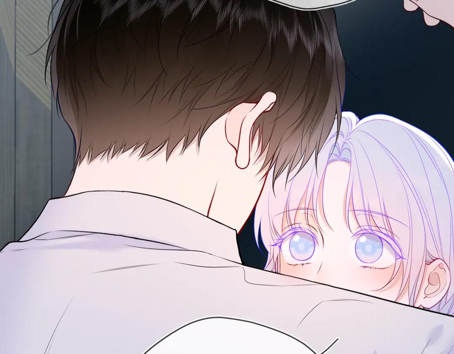 星辰于我 第36话 微醺，面红耳赤 第6页