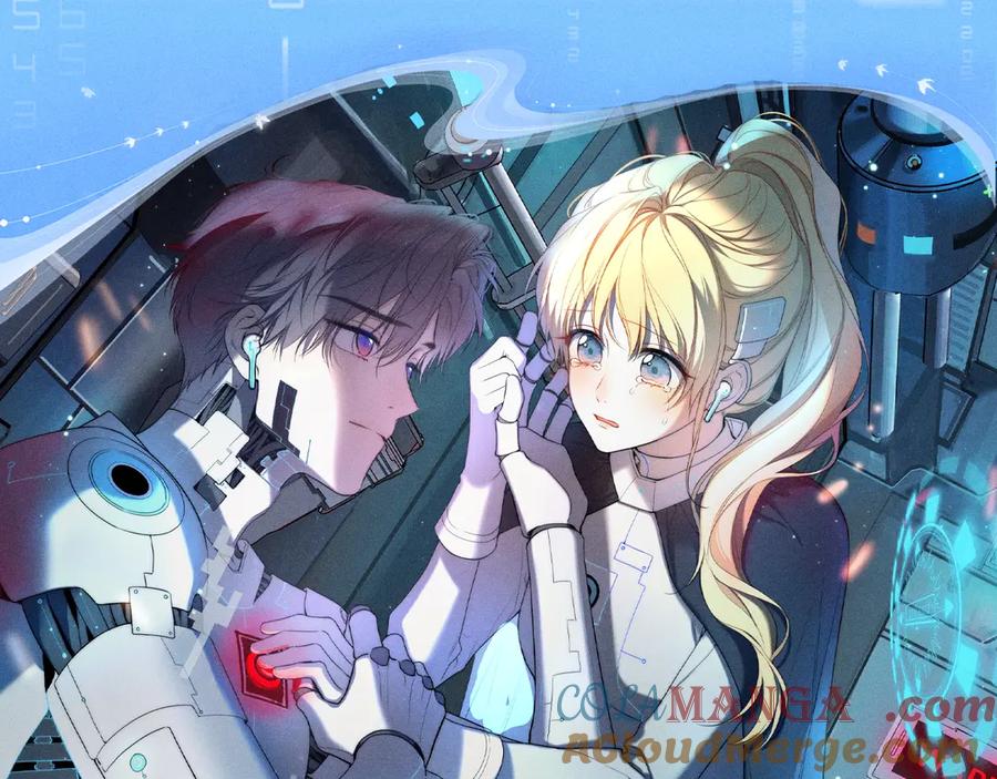 星辰于我 特典预热：12月9日 星辰于我 爱上你，是写入我生命的程序 第7页