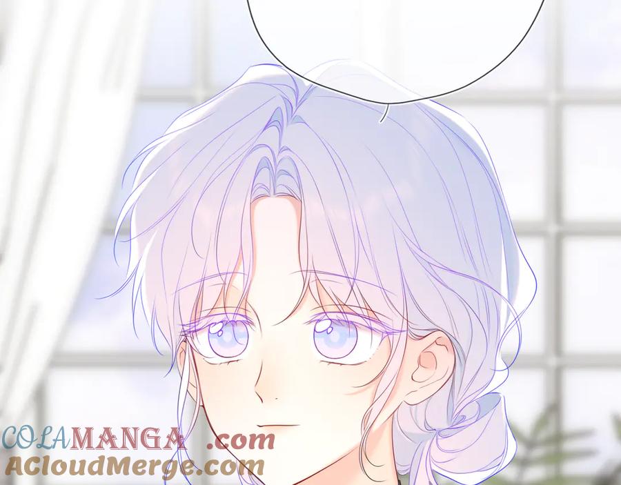 星辰于我 第43话 肆无忌惮 第25页