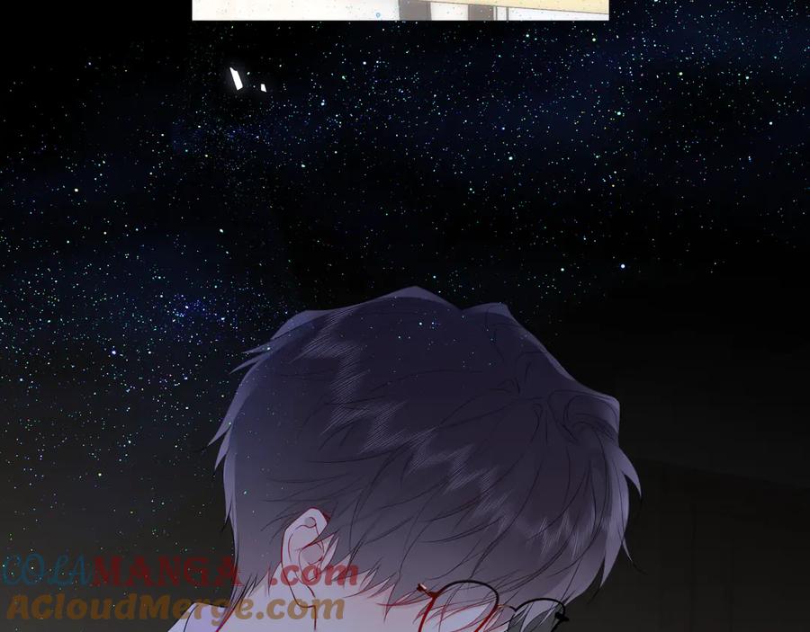 星辰于我 第46话 异地恋 第41页
