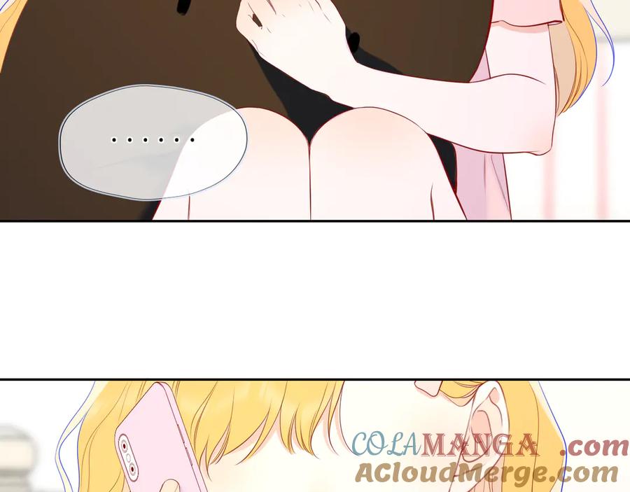 星辰于我 第46话 异地恋 第65页