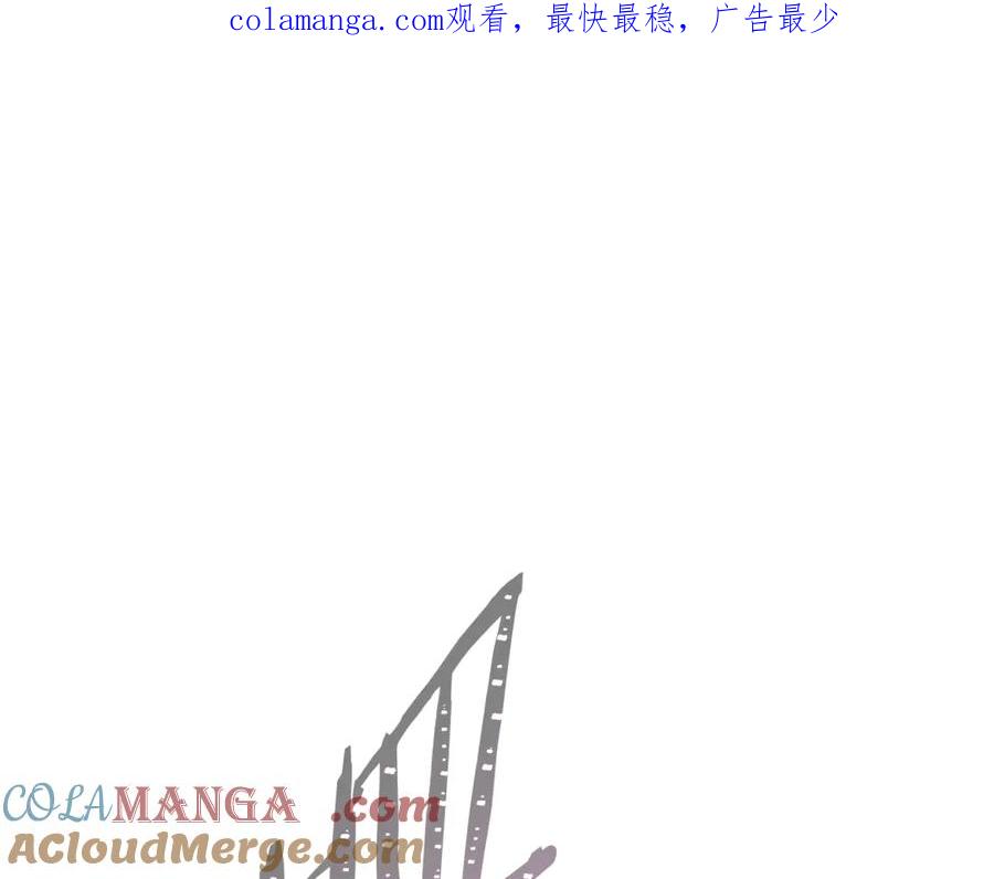 重启地下城 第218话 疯狂升级 第1页