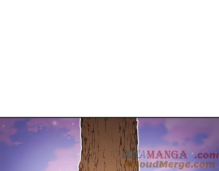 重启地下城 第218话 疯狂升级 第5页
