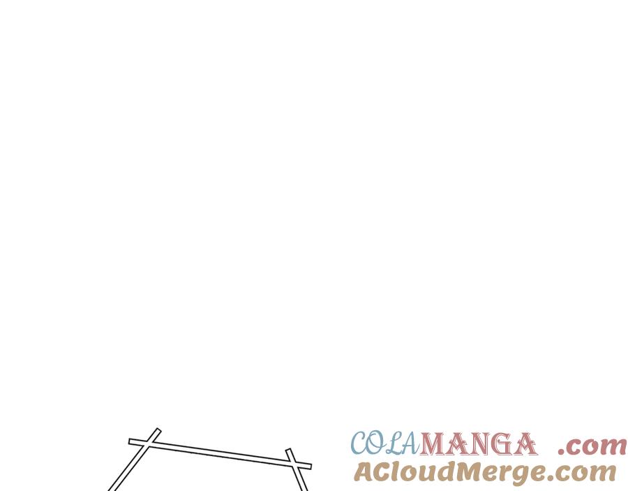 重启地下城 第225话 收服赛琳 第73页