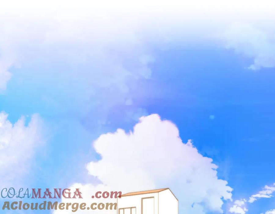 星辰于我 第三季第1话 主人，奖励我吧 第4页