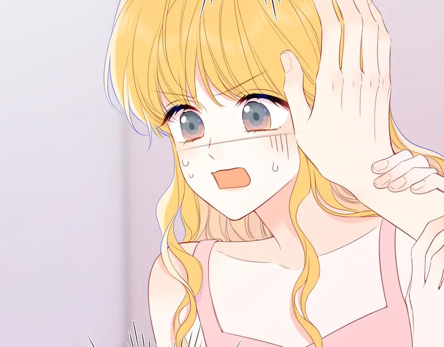 星辰于我 第64话 发现秘密 第4页