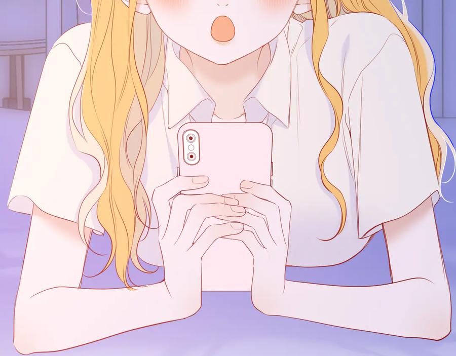 星辰于我 第68话 存在的价值 第21页