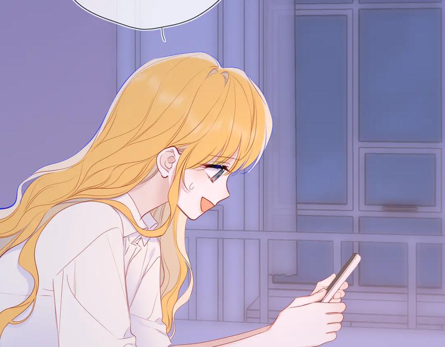 星辰于我 第68话 存在的价值 第6页