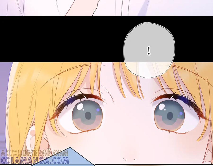 星辰于我 第68话 存在的价值 第16页