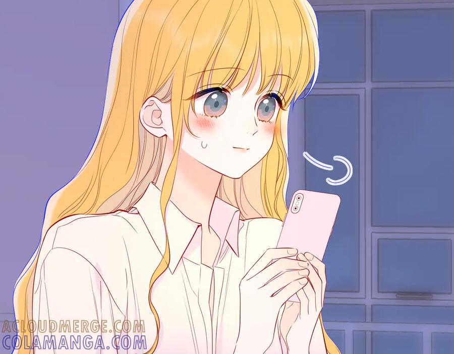 星辰于我 第68话 存在的价值 第37页