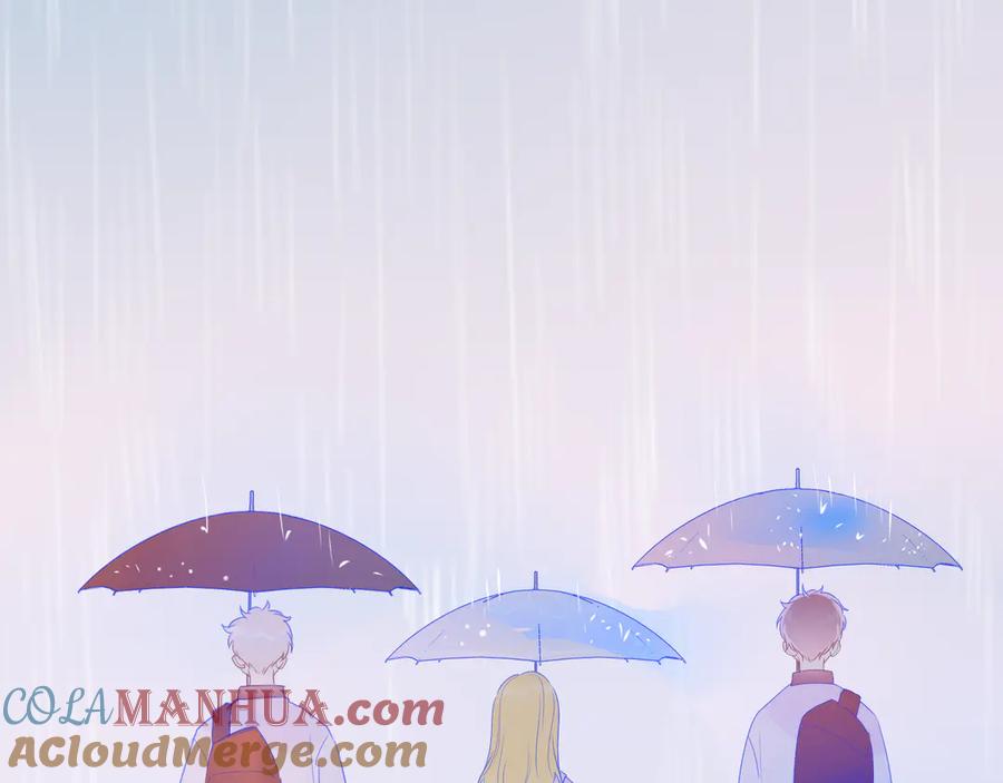 星辰于我 番外 粉色的雨伞 第25页