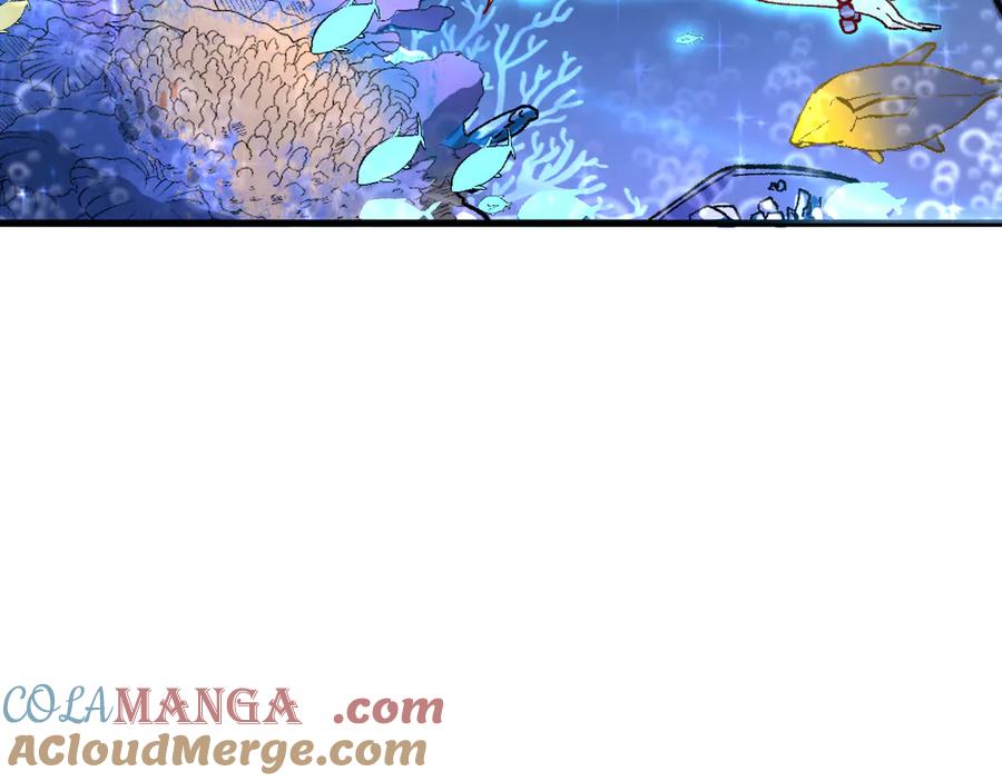 圣墟 第289话 再遇 第41页