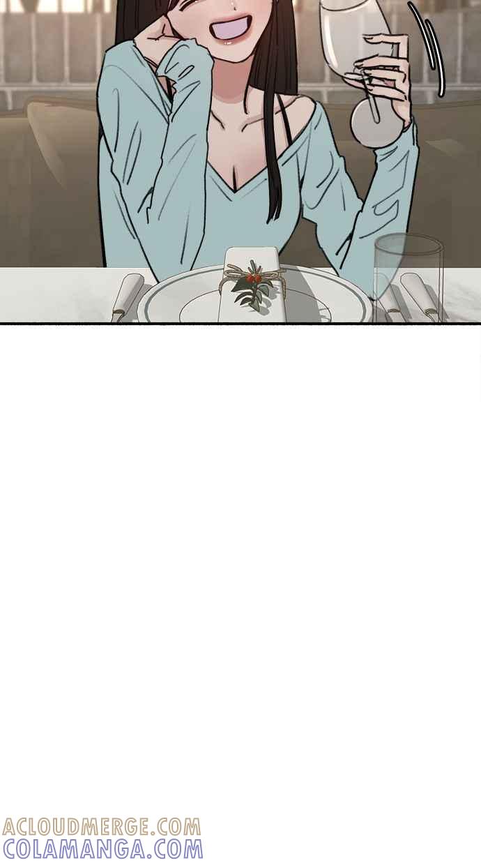 隐密的缪思 第30话 为你的单恋干杯 第7页