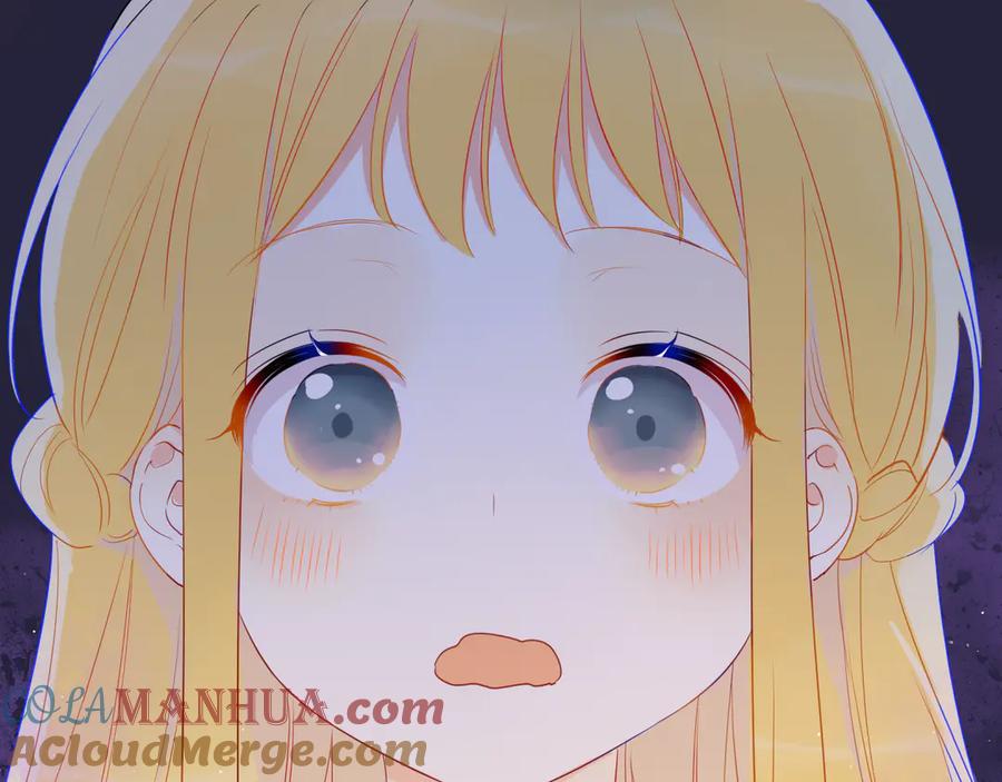 星辰于我 加更 谁说没有姑娘嫁给我？ 第43页