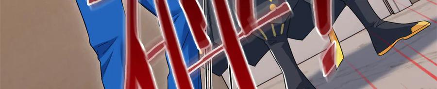 从精神病院走出的强者 313 直播就位，表演开始 第131页