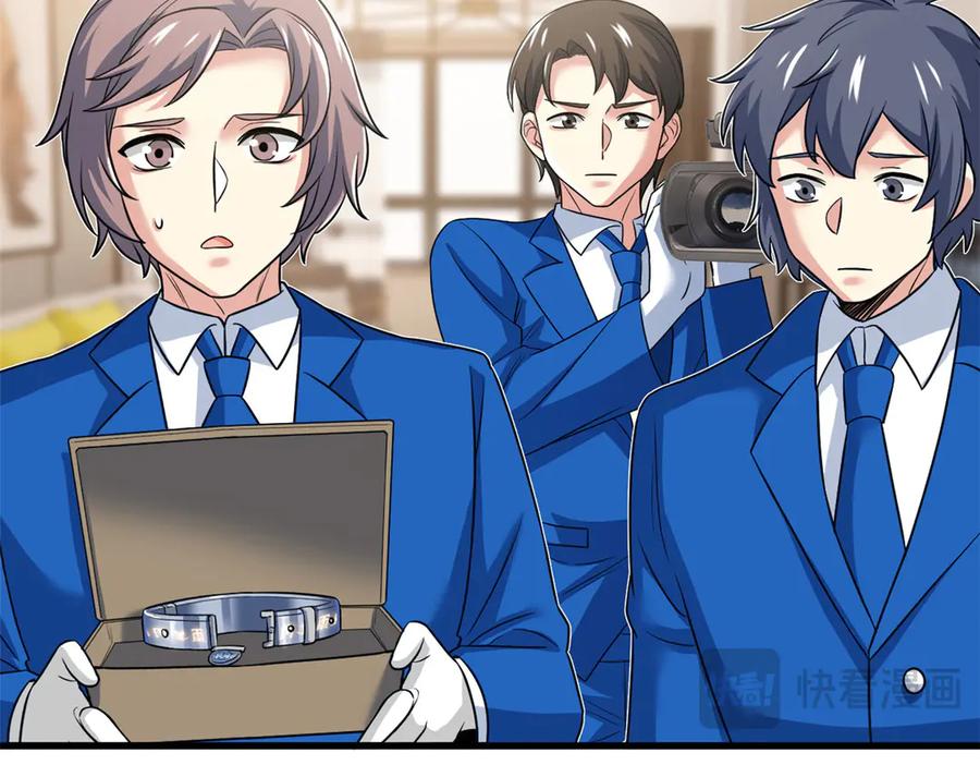 从精神病院走出的强者 313 直播就位，表演开始 第112页