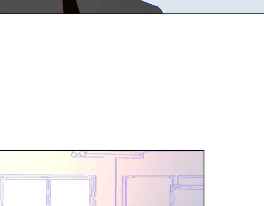 星辰于我 第28话 幻想 第21页