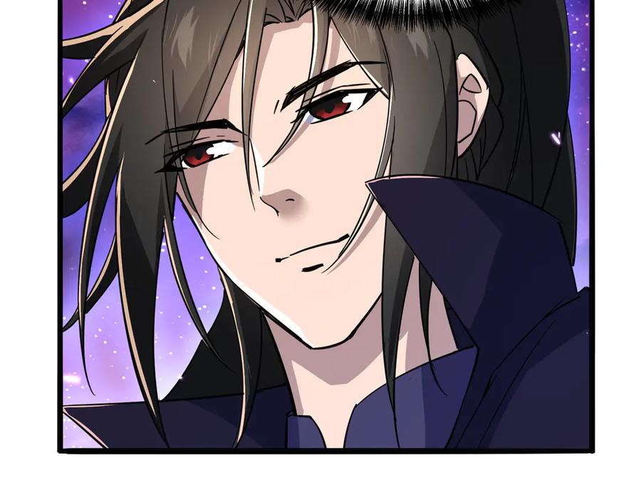 《玄幻：我的女帝徒弟要黑化》第32话 女武神 第34页