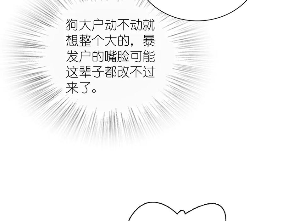 112.jpg
