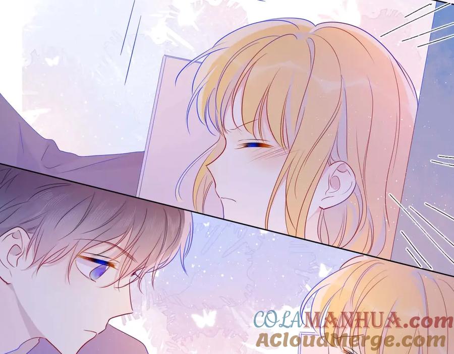 星辰于我 第31话 两份主动 第58页