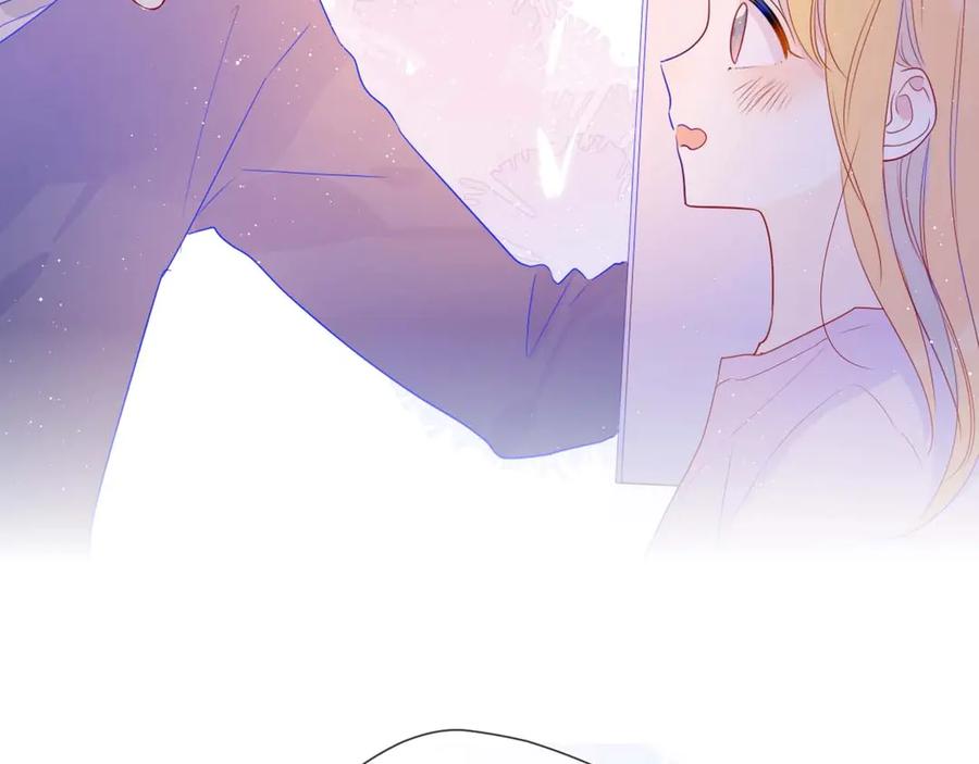 星辰于我 第31话 两份主动 第59页