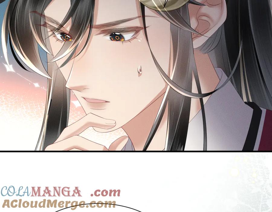 暴君一家靠听她心声续命 第35话 九九的药方 第17页