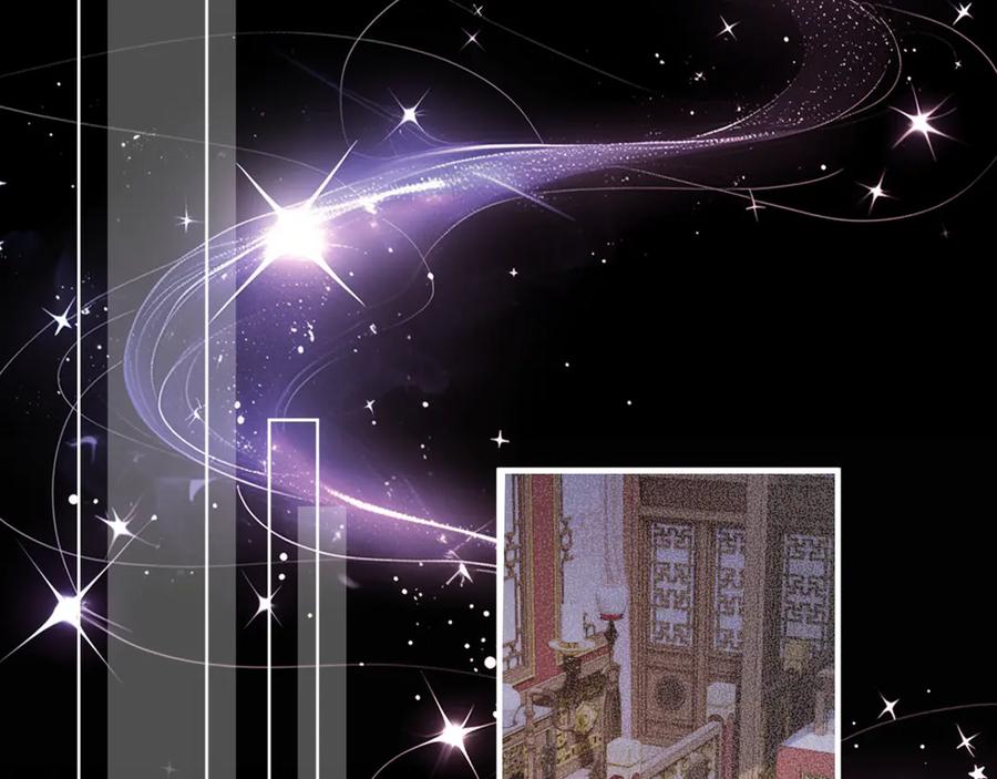 暴君一家靠听她心声续命 第35话 九九的药方 第80页