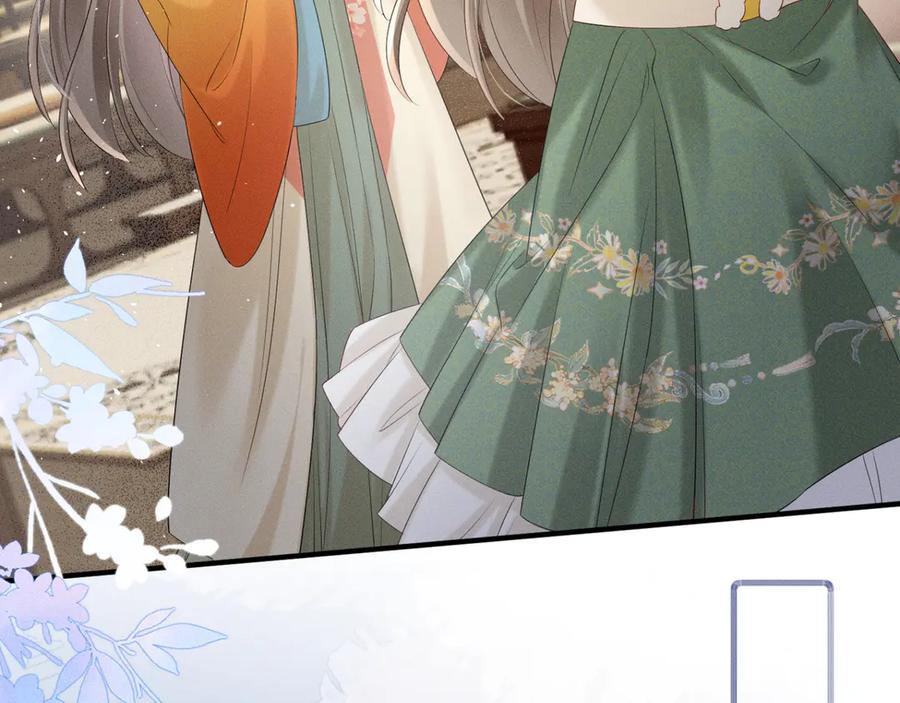 暴君一家靠听她心声续命 第35话 九九的药方 第54页