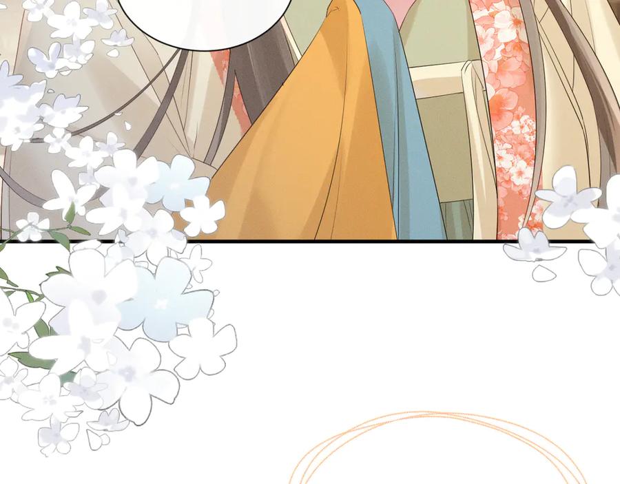 暴君一家靠听她心声续命 第35话 九九的药方 第39页