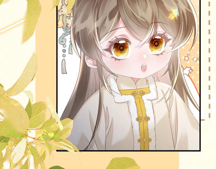 暴君一家靠听她心声续命 第35话 九九的药方 第64页