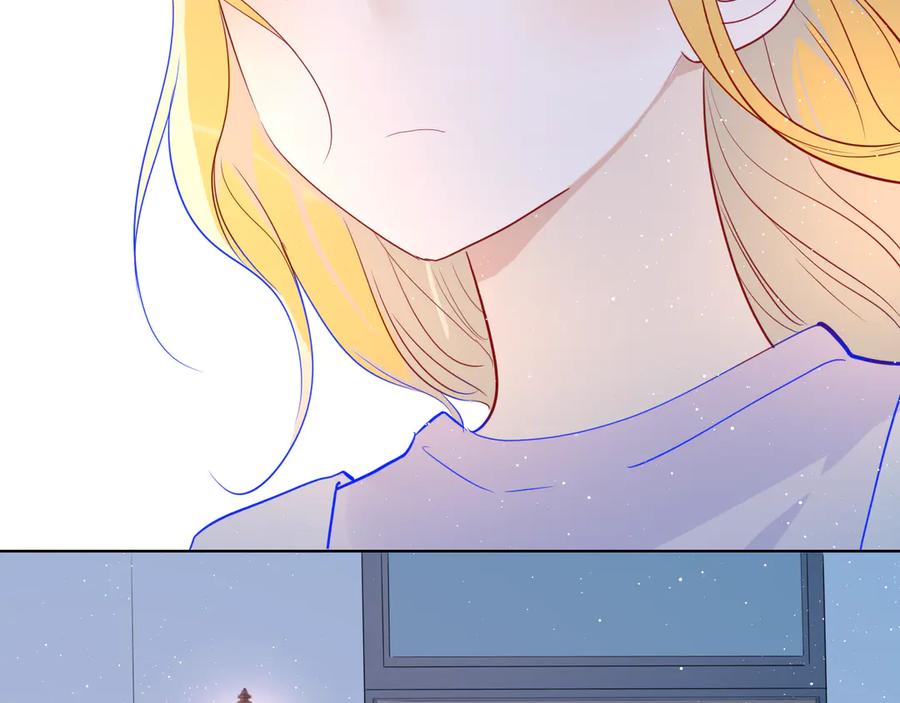 星辰于我 第34话 夜话 第23页