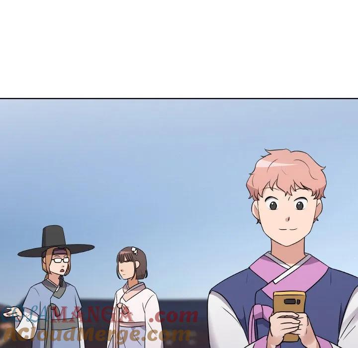 青鹤洞计划 10 第97页