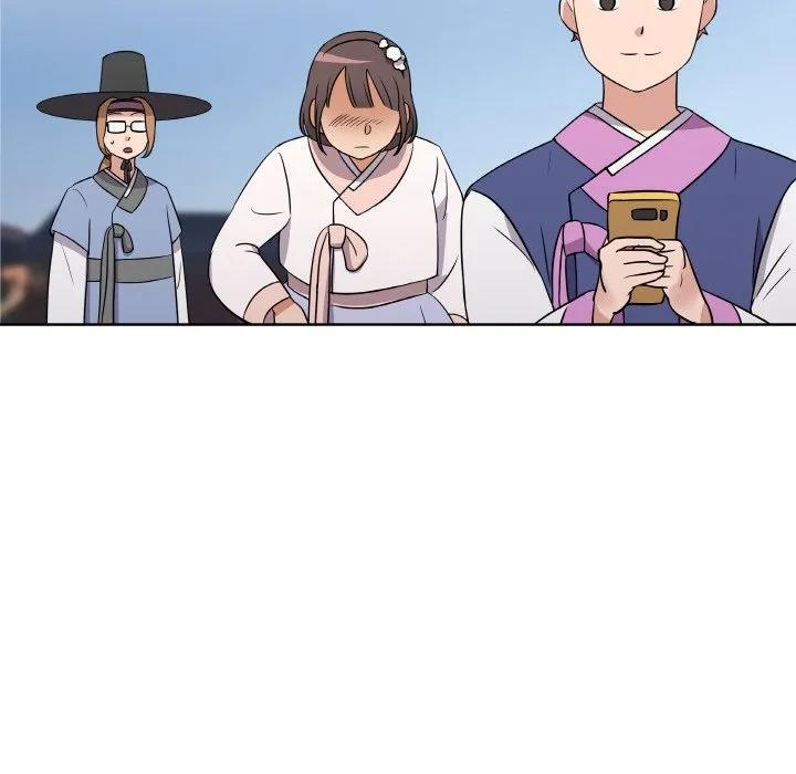 青鹤洞计划 10 第99页