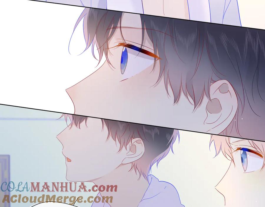 星辰于我 第37话 心事 第40页