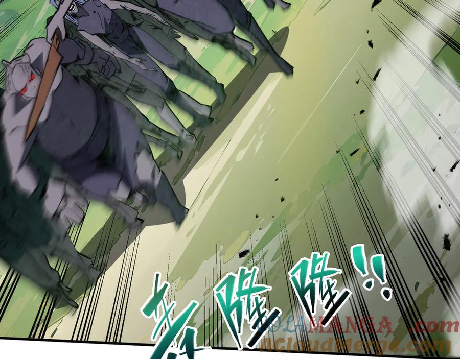 《我契约了我自己》第38话 阳炎 第101页