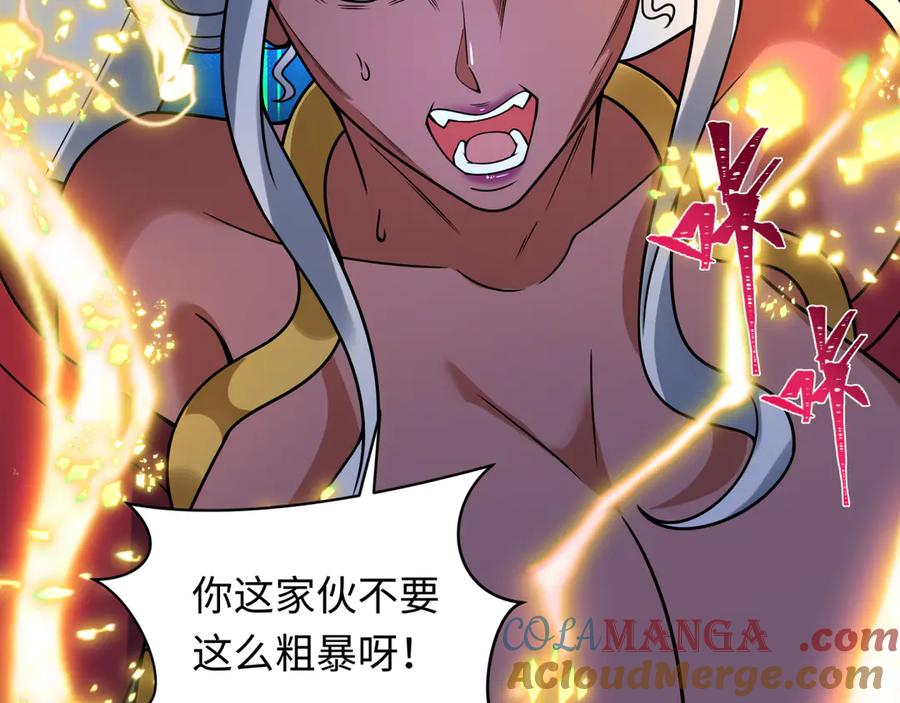 全球诡异时代 第434话 扶桑篇-斗天VS毘沙门！ 第17页