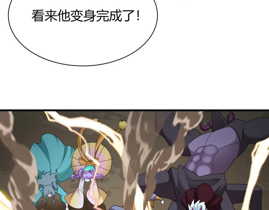 全球诡异时代 第434话 扶桑篇-斗天VS毘沙门！ 第79页