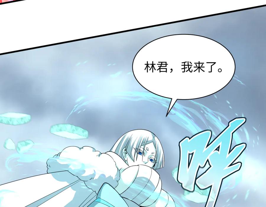 全球诡异时代 第434话 扶桑篇-斗天VS毘沙门！ 第50页