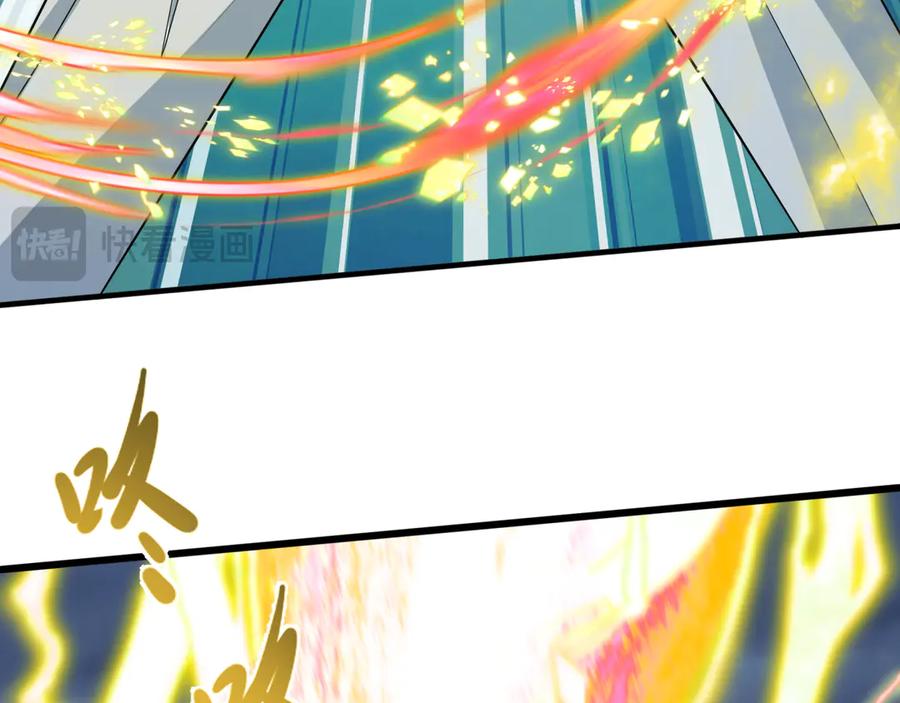 全球诡异时代 第434话 扶桑篇-斗天VS毘沙门！ 第28页