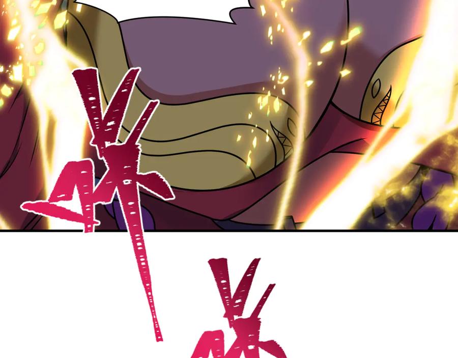 全球诡异时代 第434话 扶桑篇-斗天VS毘沙门！ 第18页