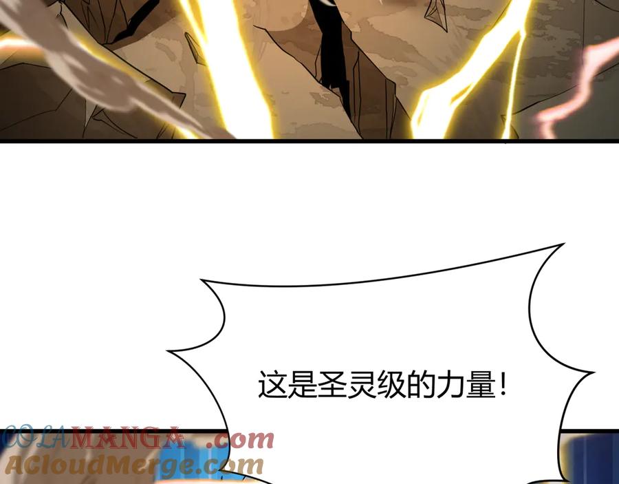 全球诡异时代 第434话 扶桑篇-斗天VS毘沙门！ 第81页