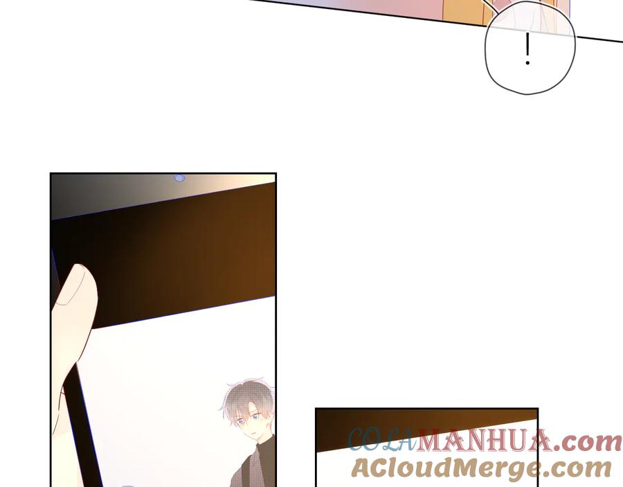 星辰于我 第41话 为他 第34页
