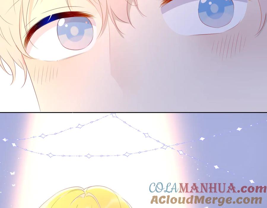 星辰于我 第43话 心的独白 第34页